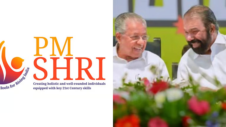 പിഎം ശ്രീ പദ്ധതി; എതിർപ്പറിയിച്ച് ഘടകകക്ഷികൾ, തലപുകഞ്ഞ് എൽഡിഎഫ്, പതിവുപോലെ പലതട്ടിൽ കോൺഗ്രസ്