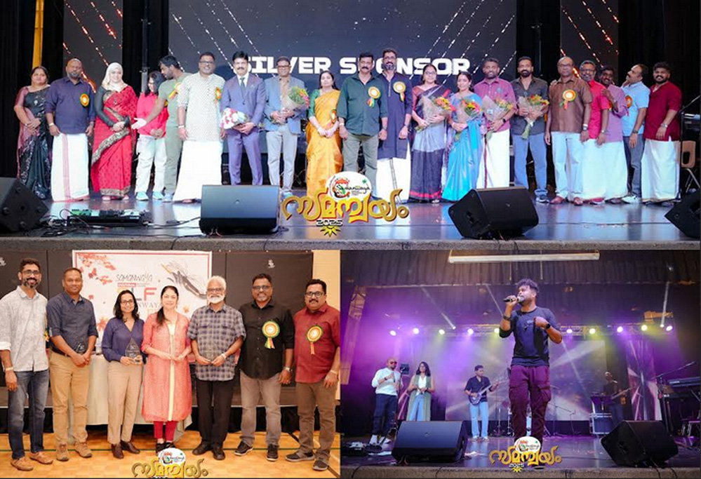 “സമന്വയം 2025”;പുസ്തകങ്ങളുടെ പോരാട്ടം ഒരു പുത്തൻ അനുഭവമായി