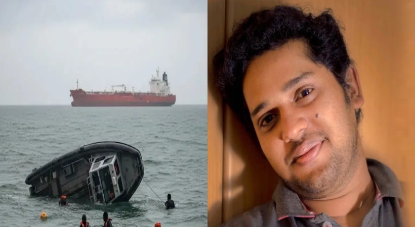 മൊസാബിക്കിലെ കപ്പൽ അപകടം; കാണാതായ കൊല്ലം സ്വദേശിയുടെ മൃതദേഹം കണ്ടെത്തി