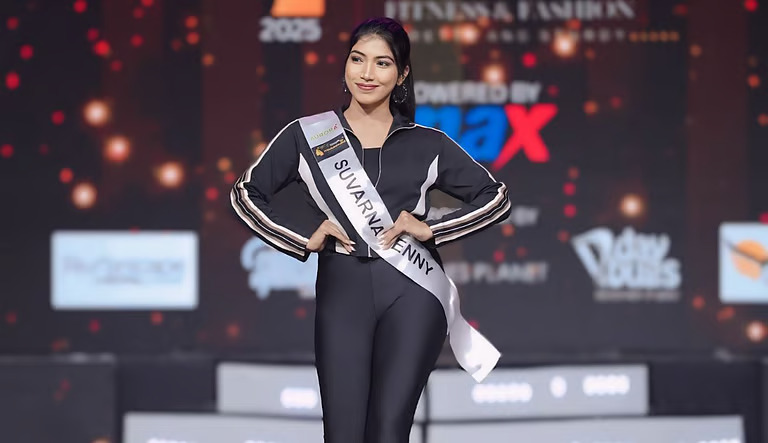 മിസ് കേരള ഫിറ്റ്നസ് ആന്ഡ് ഫാഷന് 2025 കിരീടം ചൂടി സുവര്ണ ബെന്നി