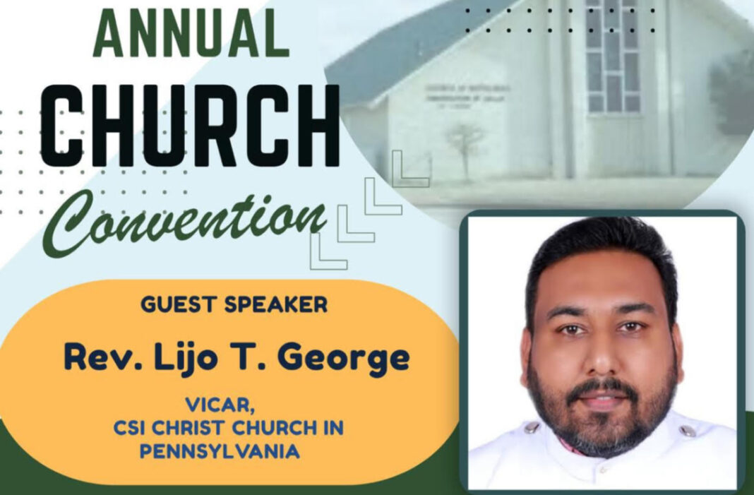 സി.എസ്.ഐ കോൺഗ്രിഗേഷൻ ഓഫ് ഡാളസ് വാർഷിക കണ്വെൻഷൻ ഒക്ടോ: 24 മുതൽ