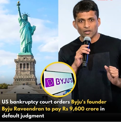 ബൈജു രവീന്ദ്രൻ $1 ബില്യൺ നൽകണമെന്ന് യു.എസ്. കോടതി വിധി