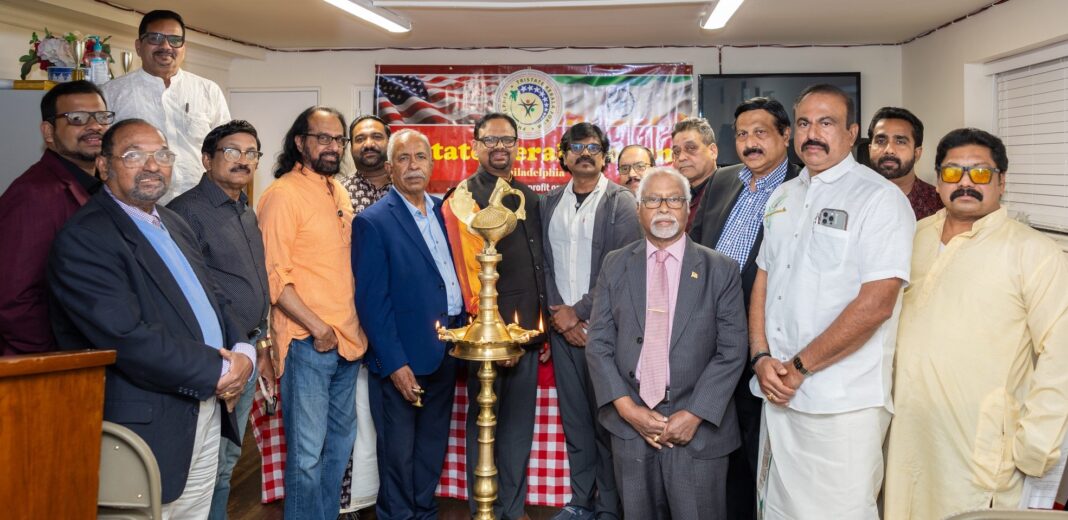 ട്രൈസ്റ്റേറ്റ് കേരളഫോറത്തിന്റെ കേരളദിനാഘോഷം ഗംഭീരമായി