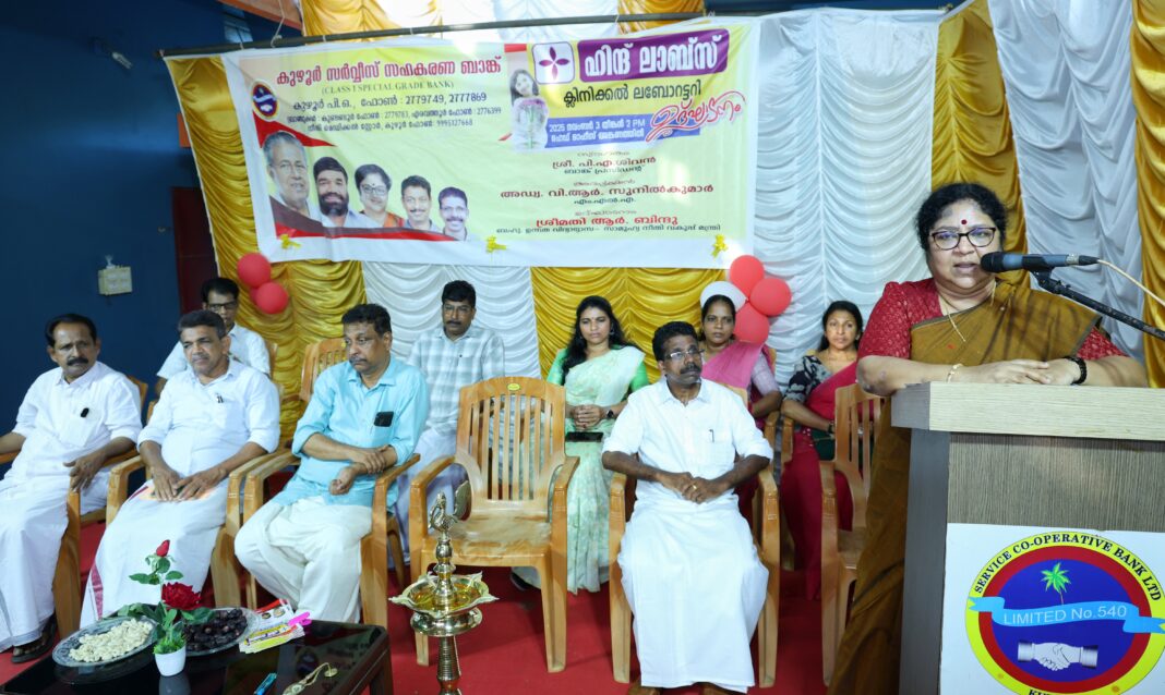 എച്ച്എൽഎൽ ഹിന്ദ്ലാബ്സ് കുഴൂരിൽ പ്രവർത്തനമാരംഭിച്ചു