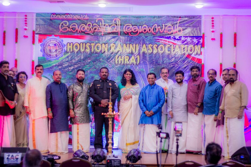 കേരളപ്പിറവി ആഘോഷം “കേരളോത്സവം” ഉൽസവമാക്കി മാറ്റി ഹൂസ്റ്റൺ റാന്നി അസ്സോസിയേഷൻ