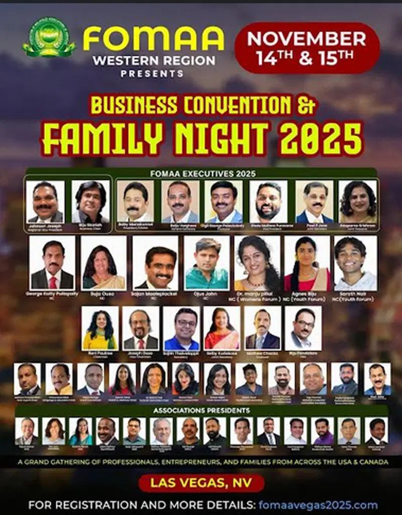 ഫോമാ ലാസ് വേഗസ് ബിസിനസ് മീറ്റ് ഒരുക്കങ്ങൾ പൂർത്തിയായതായി ചെയർമാൻ ബിജു സ്കറിയ