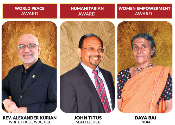 ലോകത്തിൽ ആദ്യമായിപീസ് പാർലമെന്റ്-കേരളത്തിൽ