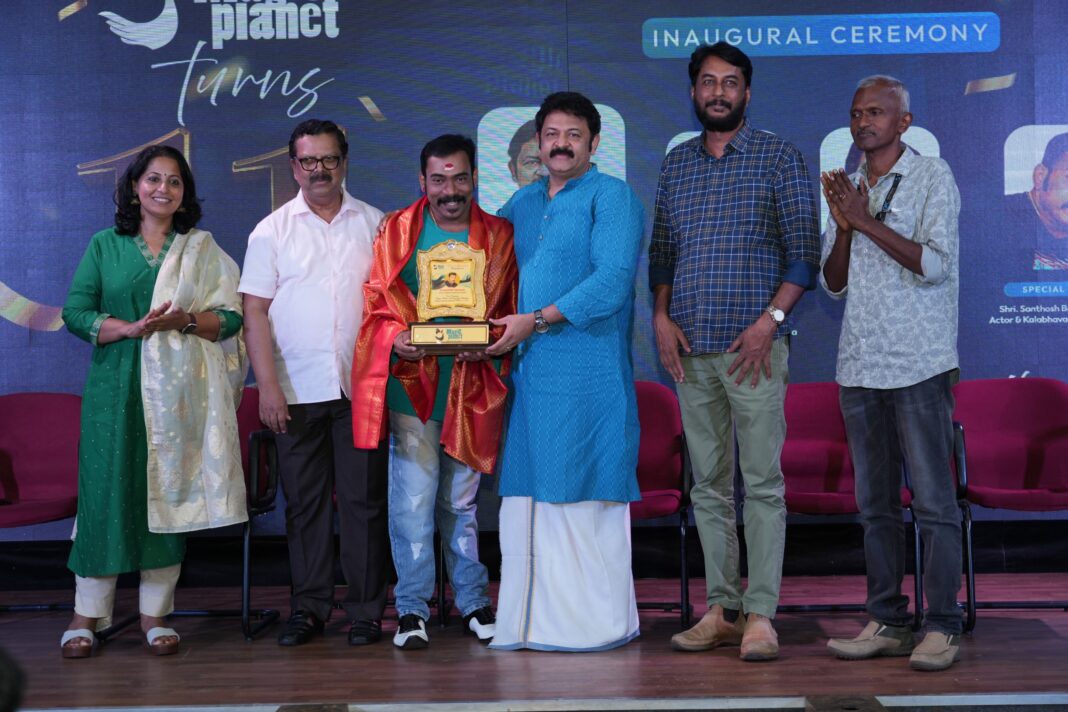 മാജിക് പ്ലാനറ്റിന്റെ പതിനൊന്നാം വാര്ഷികാഘോഷത്തിന് തുടക്കം