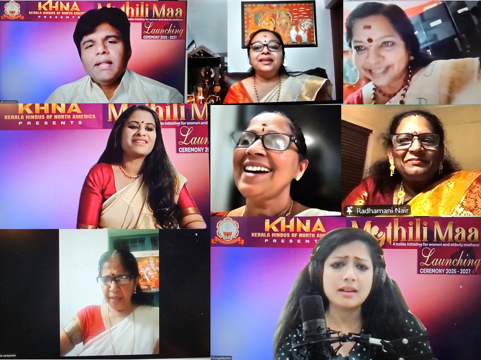 കെഎച്ച്എൻഎയുടെ ‘മൈഥിലി മാ 2025–2027’ പദ്ധതിക്ക് ഔദ്യോഗിക തുടക്കം