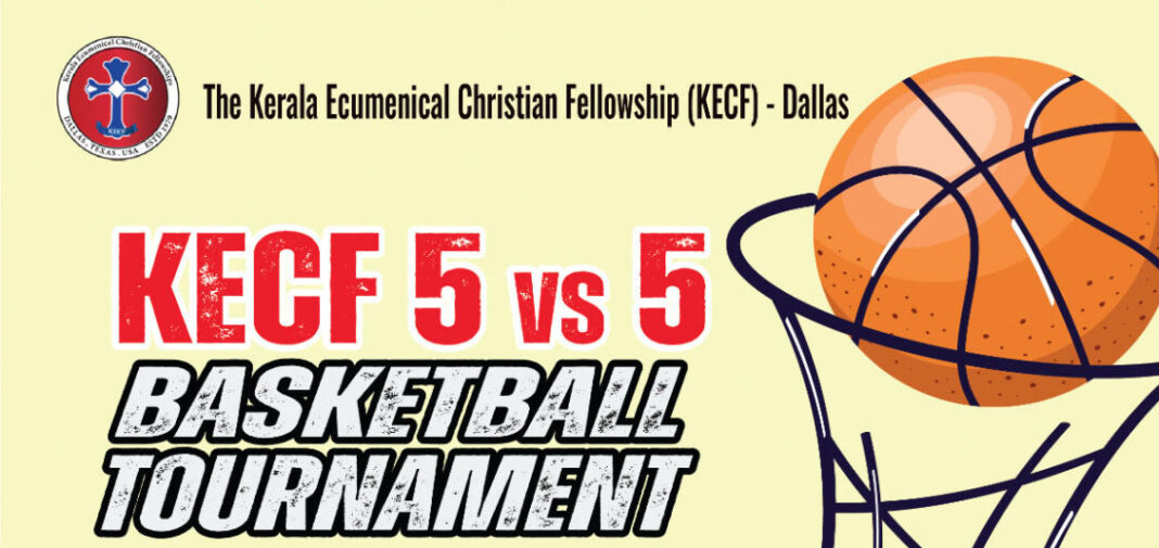 കെഇസിഎഫ് ഡാളസ് ബാസ്കറ്റ്ബോൾ ടൂർണമെന്റ് നവംബർ 22 ന്