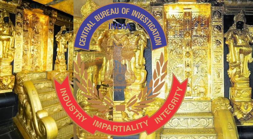 ശബരിമല സ്വർണ്ണക്കൊള്ള; കോടതി പറഞ്ഞാൽ അന്വേഷണം ഏറ്റെടുക്കാൻ തയ്യാറെന്ന് CBI