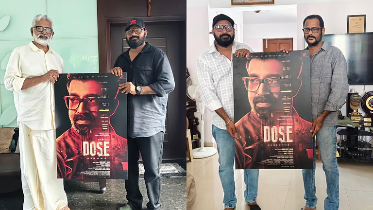 ‘ഡോസു’മായി സിജു വിൽസൺ; മെഡിക്കൽ ത്രില്ലറിന്റെ ഫസ്റ്റ് ലുക്ക് പോസ്റ്റർ പുറത്ത്