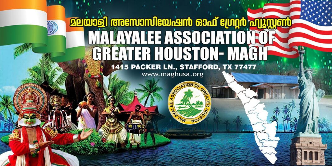 തെരഞ്ഞെടുപ്പ് ഒരു മഹാമേളയാക്കുവാൻ ‘മാഗ്’ ഒരുങ്ങുന്നു