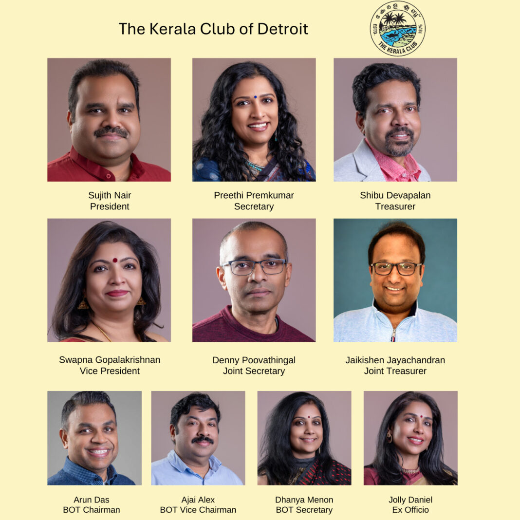 ഡിട്രോയിറ്റ് കേരള ക്ലബ്ബിന് നവ സാരഥികൾ