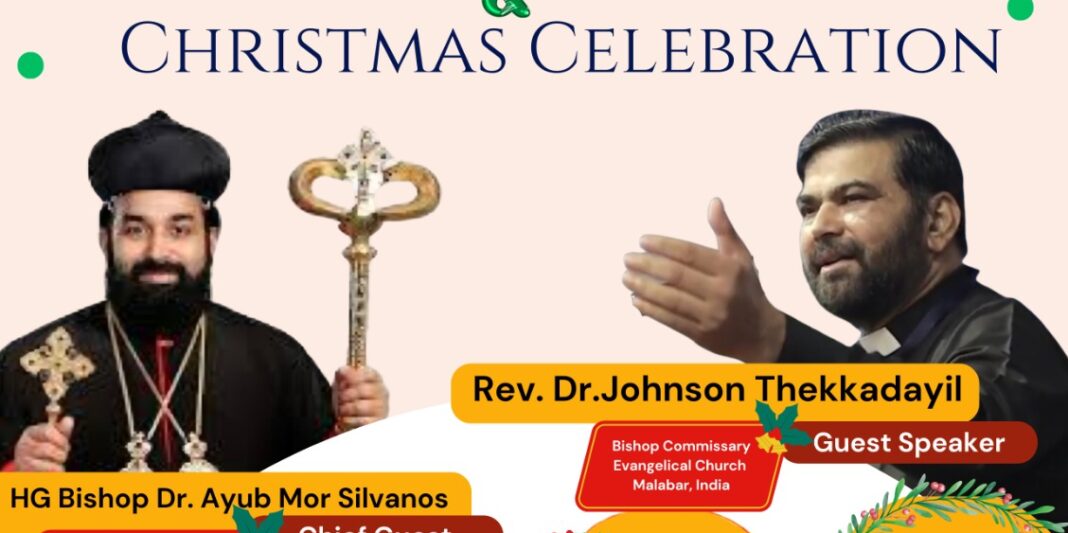 ഫിയാക്കോനയുടെ നേതൃത്വത്തിൽ സംയുക്ത ക്രിസ്തുമസ് ആഘോഷം ഡിസംബർ 13 നു ന്യൂയോർക്കിൽ