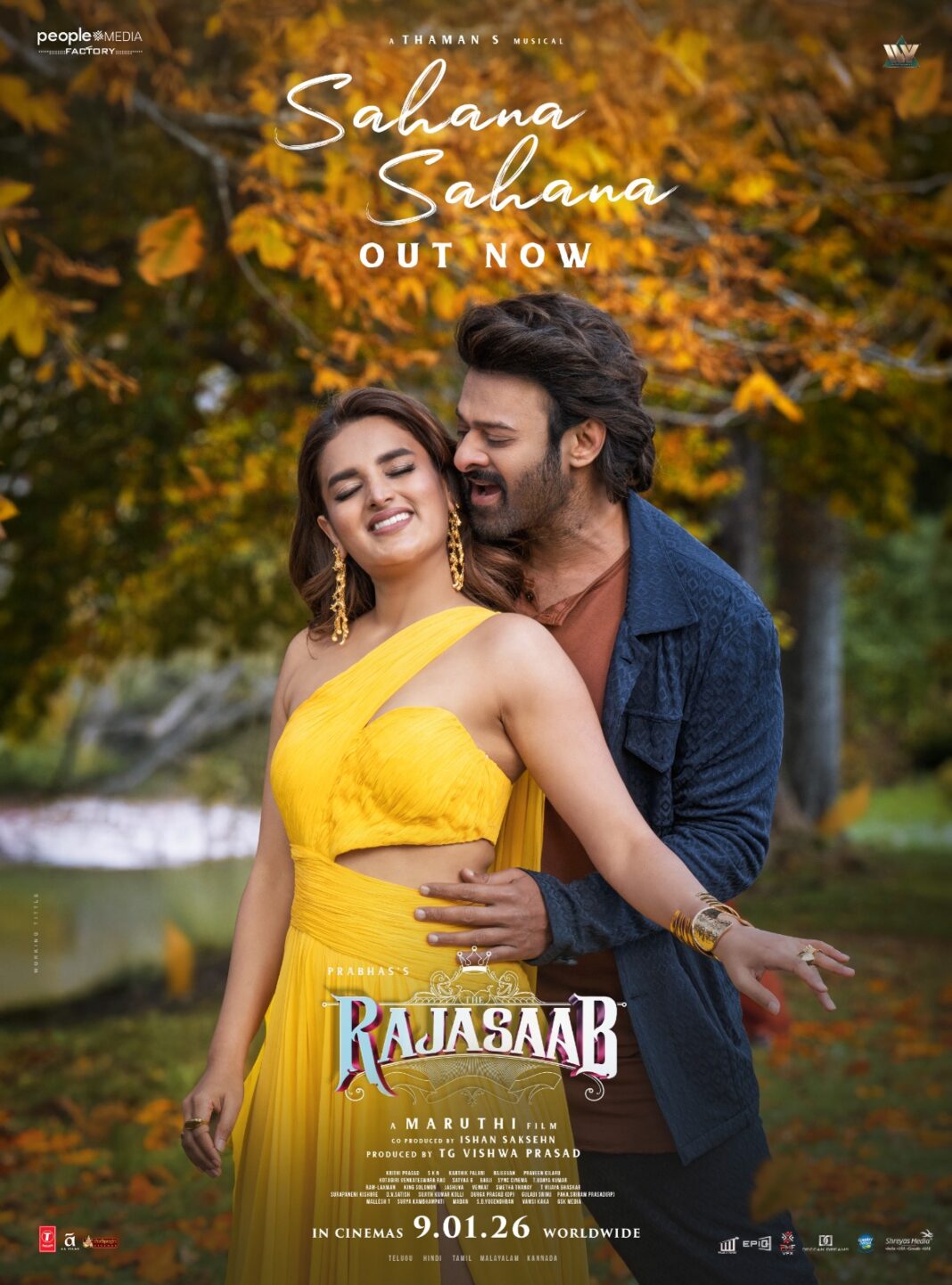 പ്രഭാസിന്റെ ത്രസിപ്പിക്കുന്ന നൃത്തച്ചുവടുകളുമായി രാജാസാബിലെ രണ്ടാമത്തെ ഗാനം പുറത്തിറങ്ങി