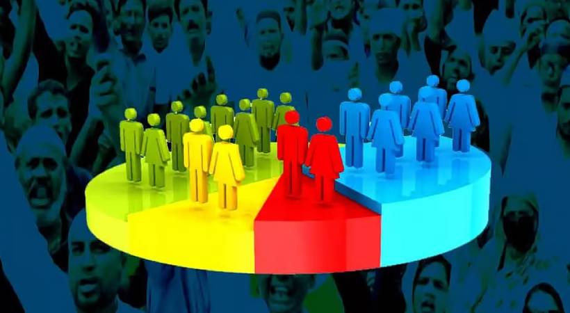 രാജ്യവ്യാപക സെൻസസിന് അംഗീകാരം നൽകി കേന്ദ്ര മന്ത്രിസഭ