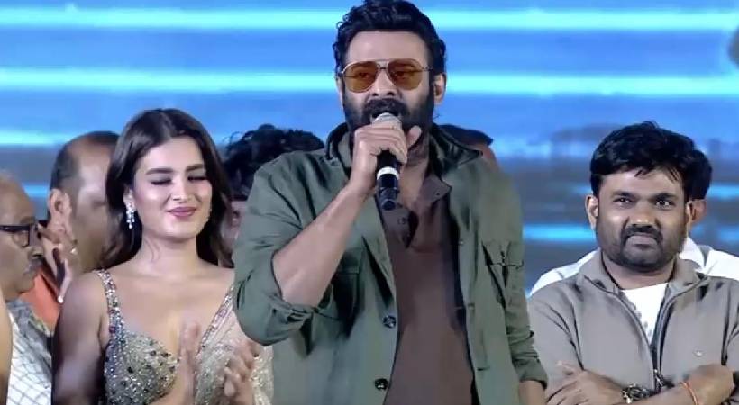 ‘ഹൊറർ-കോമഡി സിനിമകളിൽ ഇത്തരമൊരു ക്ലൈമാക്സ് ആദ്യം, ഞാൻ മാരുതിയുടെ ആരാധകനായി മാറി’; പ്രഭാസ്