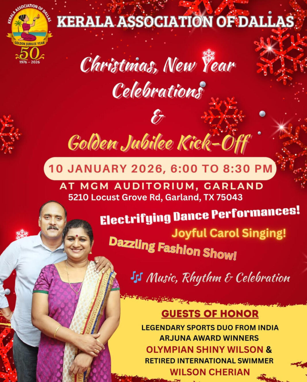 കേരള അസോസിയേഷൻ ഓഫ് ഡാളസിന്റെ സുവർണ്ണ ജൂബിലി ആഘോഷങ്ങൾക്ക് ജനുവരി 10ന് തുടക്കം