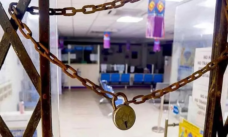 ബാങ്ക് ജീവനക്കാരുടെ അഖിലേന്ത്യാ പണിമുടക്ക് ഇന്ന്