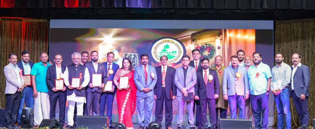 മലയാളി അസോസിയേഷൻ ഓഫ് ഗ്രേറ്റർ ഹൂസ്റ്റൺ (MAGH) ക്രിസ്തുമസ്- പുതുവത്സരം ആഘോഷിച്ചു