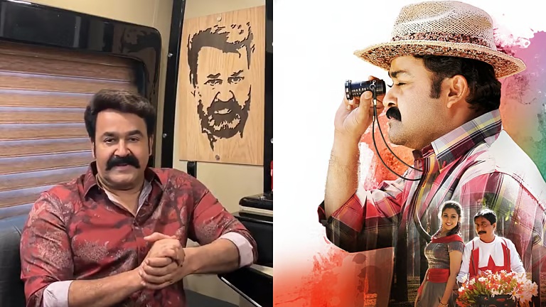 രണ്ടാം വരവിന് ‘ഉദയനാണ് താരം’; റീ റിലീസ് ഡേറ്റ് പുറത്തുവിട്ട് മോഹൻലാൽ