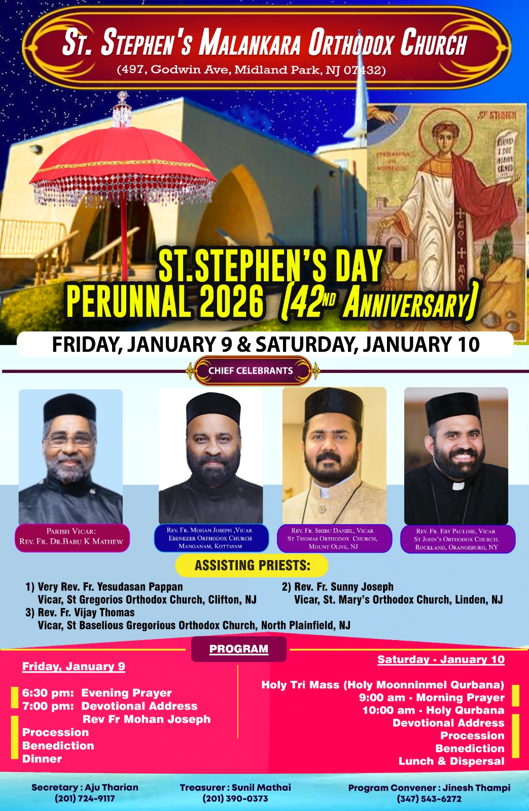 മിഡ് ലാൻഡ് പാർക്ക് സെന്റ് സ്റ്റീഫൻസ് ഓർത്തഡോൿസ് ദേവാലയത്തിൽ തിരുന്നാൾ ആഘോഷത്തിന് ഇന്ന് തുടക്കം