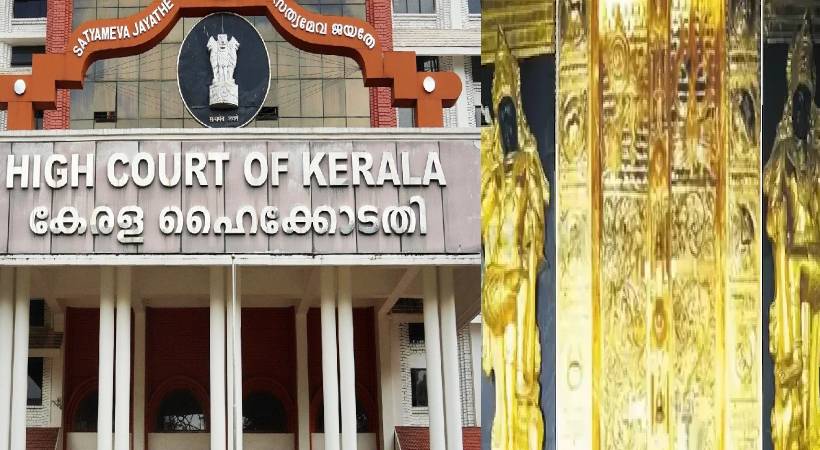 ശബരിമല സ്വർണ്ണക്കൊള്ള; എസ്ഐടി അന്വേഷണത്തിൽ തൃപ്തി അറിയിച്ച് ഹൈക്കോടതി