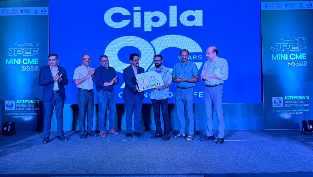 പ്രമേഹ ചികിത്സയിൽ പുതിയ ചുവടുവെപ്പ്: ഇന്ഹെയില് ചെയ്യാവുന്ന ഇൻസുലിൻ ‘അഫ്രെസ്സ’ (Afrezza) രാജ്യത്ത് ആദ്യമായി തിരുവനന്തപുരത്ത് അവതരിപ്പിച്ചു