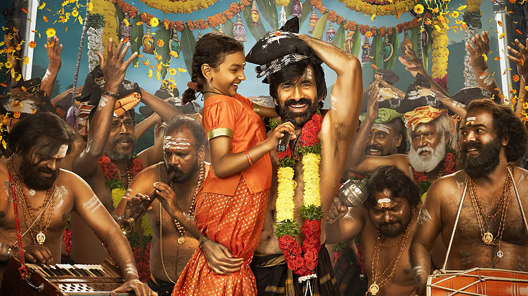 രവി തേജ ചിത്രം ‘ഇരുമുടി’; ഫസ്റ്റ് ലുക്ക് പോസ്റ്റർ പുറത്ത്