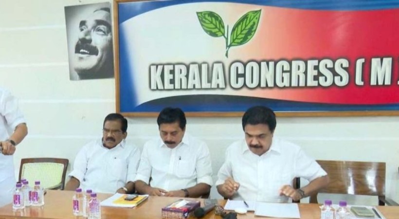 മുന്നണിമാറ്റം ; കേരള കോണ്ഗ്രസ് എമ്മില് ആശയക്കുഴപ്പം; യുഡിഎഫ് പ്രവേശത്തെ അനുകൂലിച്ച് ഭൂരിപക്ഷം നേതാക്കളും