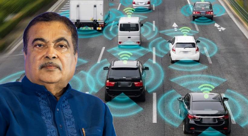 റോഡ് അപകടങ്ങൾ കുറയ്ക്കാൻ ‘വി ടു വി’ എത്തുന്നൂ; പുതിയ പരിഷ്കാരണം എത്തിക്കാൻ നിതിൻ ഗഡ്കരി