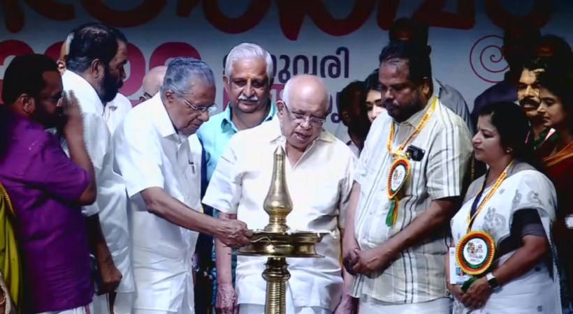 കലാപൂരത്തിന് തിരിതെളിഞ്ഞു; സംസ്ഥാന സ്കൂള് കലോത്സവം മുഖ്യമന്ത്രി പിണറായി വിജയന് ഉദ്ഘാടനം ചെയ്തു