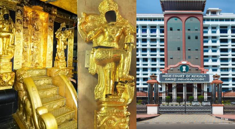 ശബരിമല സ്വർണക്കൊള്ള കേസ്; SIT നാളെ ഹൈക്കോടതിയിൽ റിപ്പോർട്ട് നൽകും