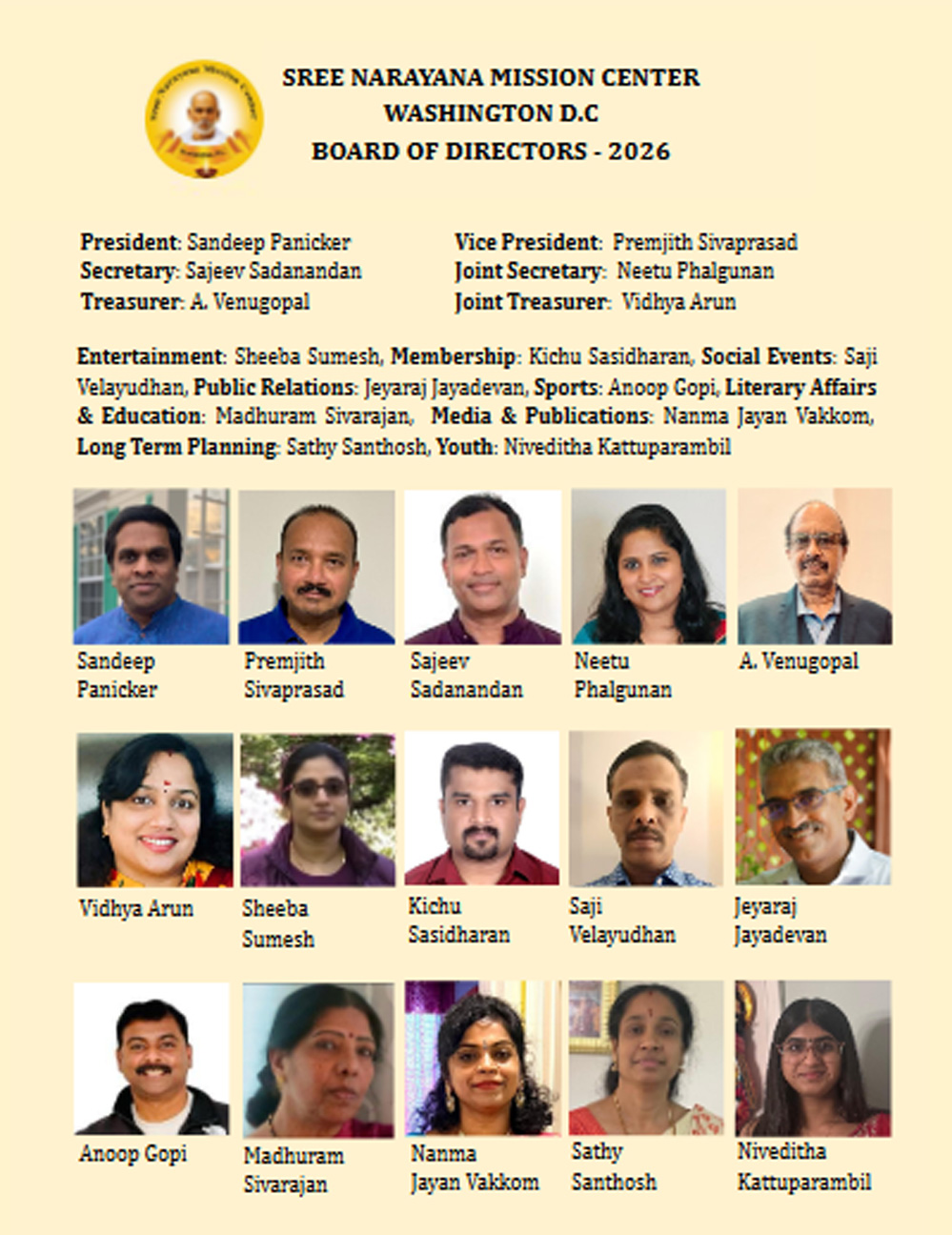 വാഷിംഗ്ടൻ ഡിസി ശ്രീനാരായണ മിഷൻ സെന്ററിന് പുതു നേതൃത്വം