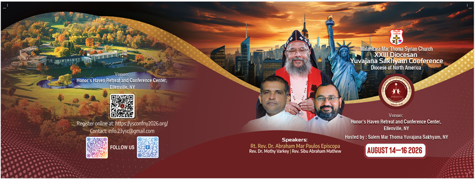 മാർത്തോമ്മാ യുവജന സഖ്യം കോൺഫ്രൻസ് ആഗസ്റ്റ് 14 മുതൽ ന്യൂയോർക്കിൽ