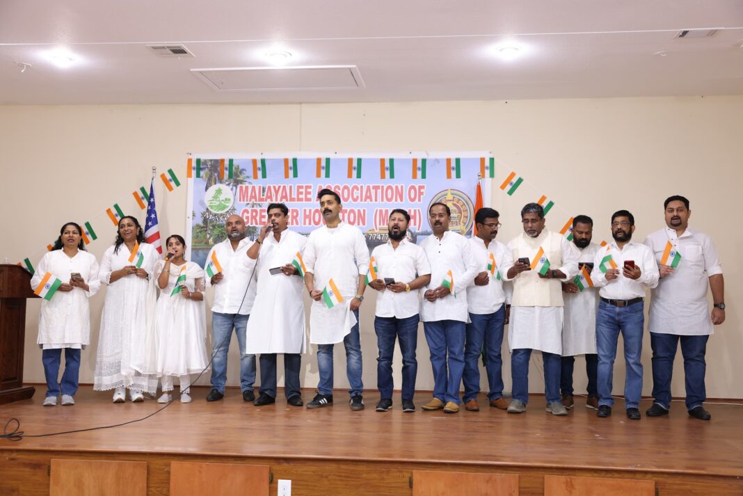 ഇന്ത്യയുടെ എഴുപത്തിയേഴാം റിപ്പബ്ലിക്ക് ദിനാഘോഷം ‘മാഗ്”ആഘോഷ പൂർവ്വം കൊണ്ടാടി