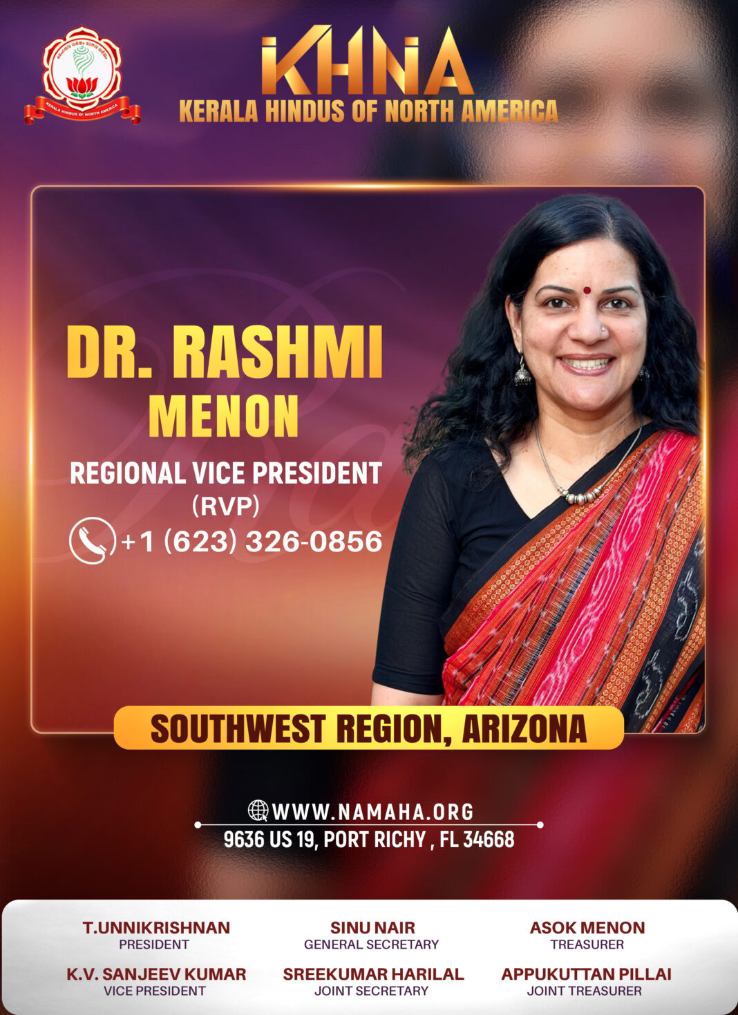 കെ.എച്ച്.എൻ.എ സൗത്ത്വെസ്റ്റ് റീജിയൻ – അരിസോണ വൈസ് പ്രസിഡന്റായി ഡോ. രശ്മി മേനോൻ
