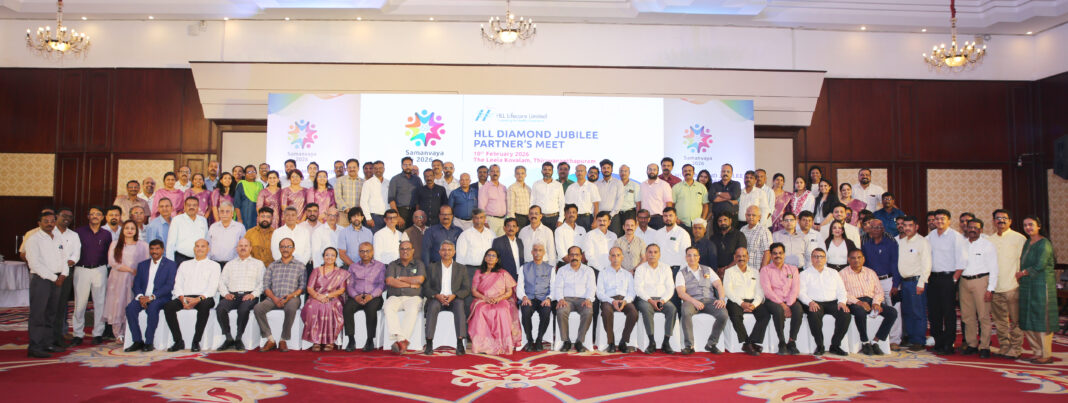 ‘സമന്വയ 2026′ പാർട്ണേഴ്സ് മീറ്റ് സംഘടിപ്പിച്ച് എച്ച്എൽഎൽ