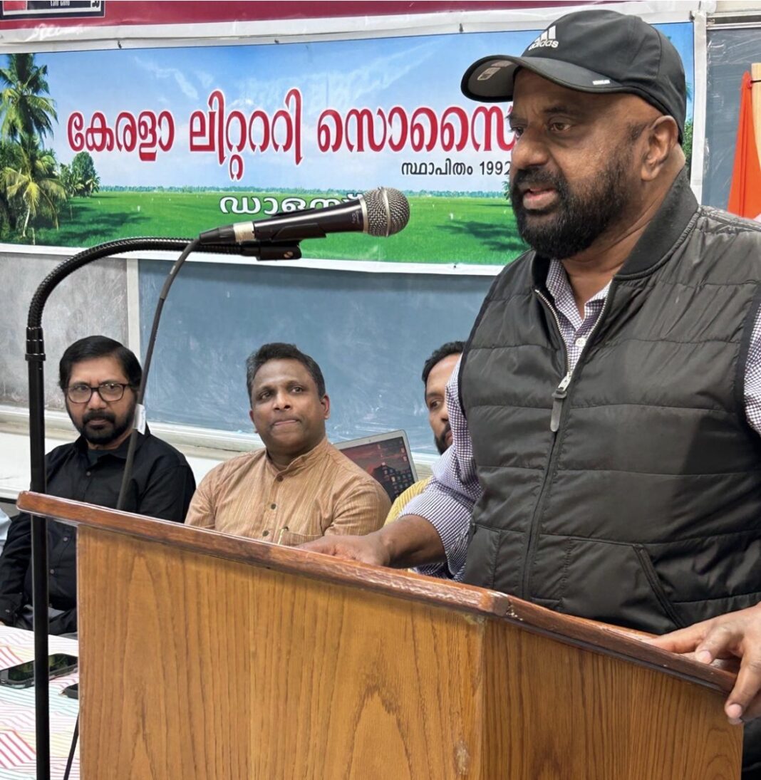 കേരള ലിറ്റററി സൊസൈറ്റി (ഡാലസ്) പ്രവർത്തന ഉദ്ഘാടനം പ്രൗഢഗംഭീരമായി നടന്നു