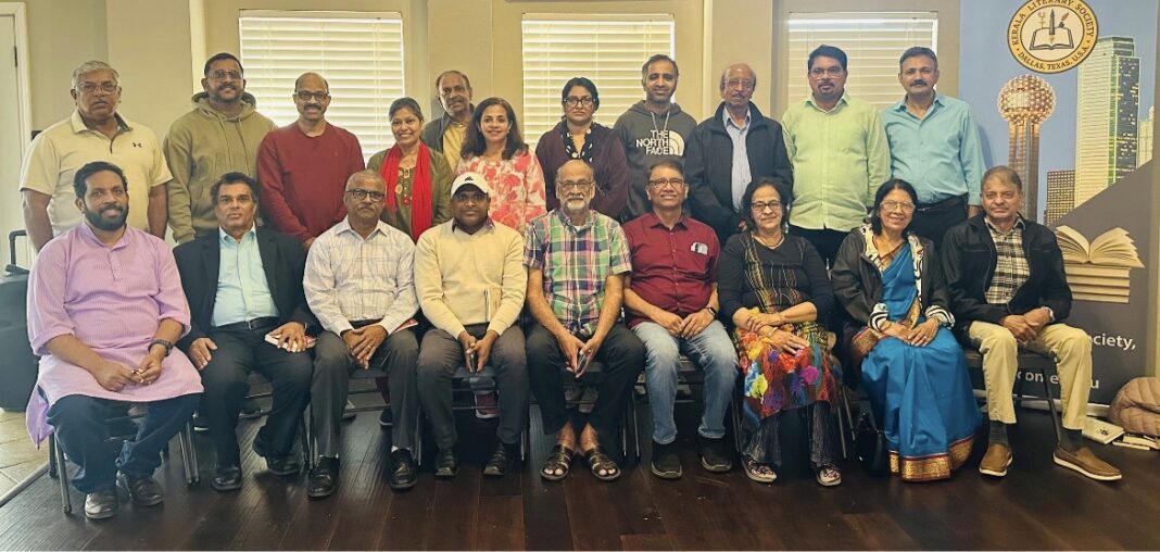 ഡാലസിൽ കേരള ലിറ്റററി സൊസൈറ്റി സാഹിത്യ ചർച്ച സംഘടിപ്പിച്ചു