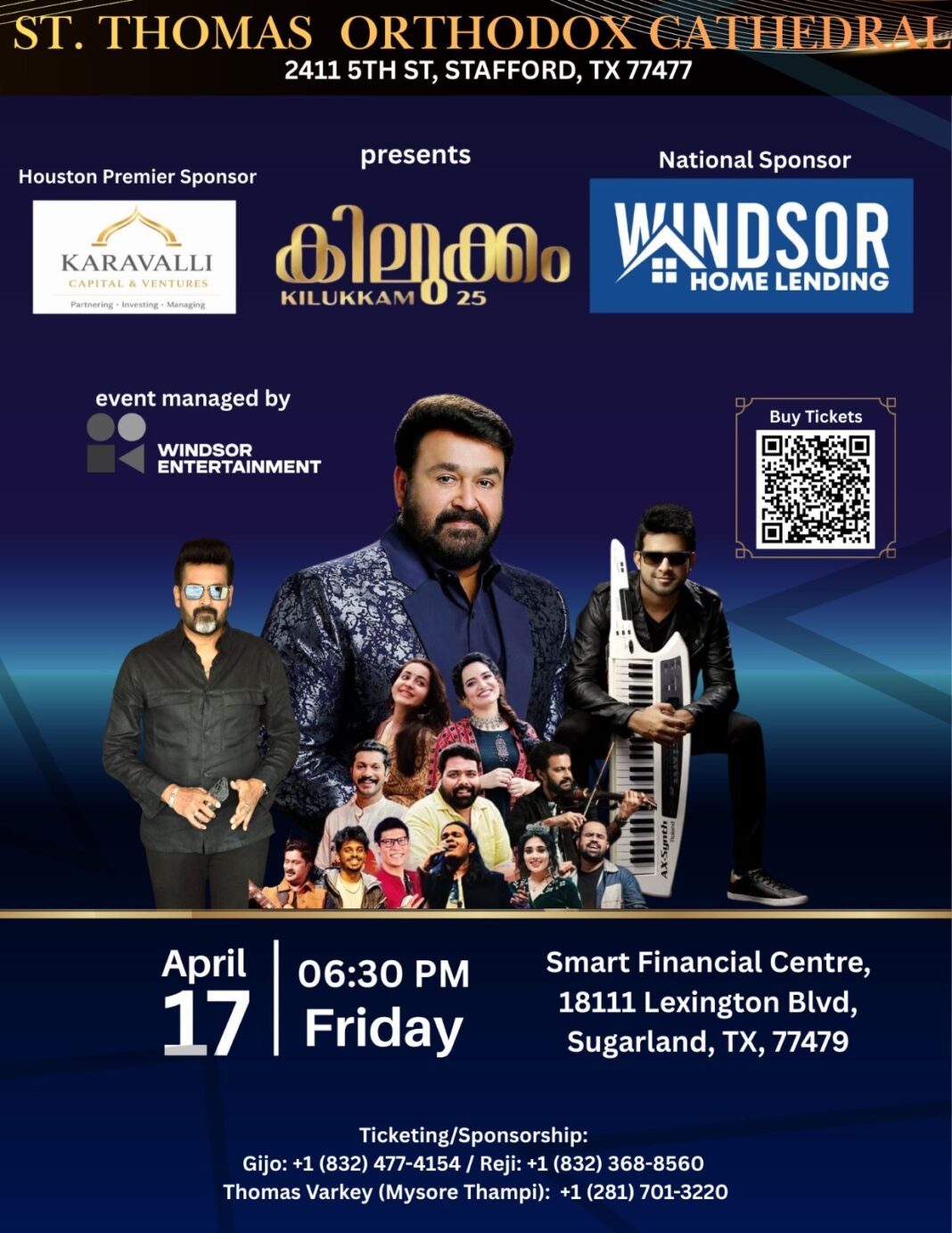 മഹാനടനെ വരവേൽക്കാൻ ഹൂസ്റ്റൺ ഒരുങ്ങുന്നു. കിലുക്കം 25 കിക്ക് ഓഫ് ചടങ്ങുകൾ പ്രൗഢഗംഭീരമായി