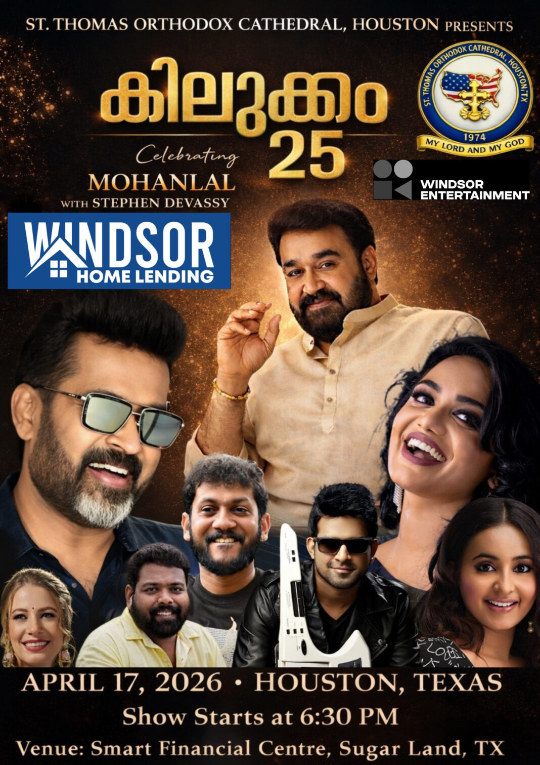 ഹൂസ്റ്റണിൽ മോഹൻലാൽ ലൈവ് സ്റ്റേജ് ഷോ: “കിലുക്കം 25” ഏപ്രിൽ 17, 2026-ന് ഷുഗർലാൻഡിൽ വമ്പൻ സാംസ്കാരിക ആഘോഷം