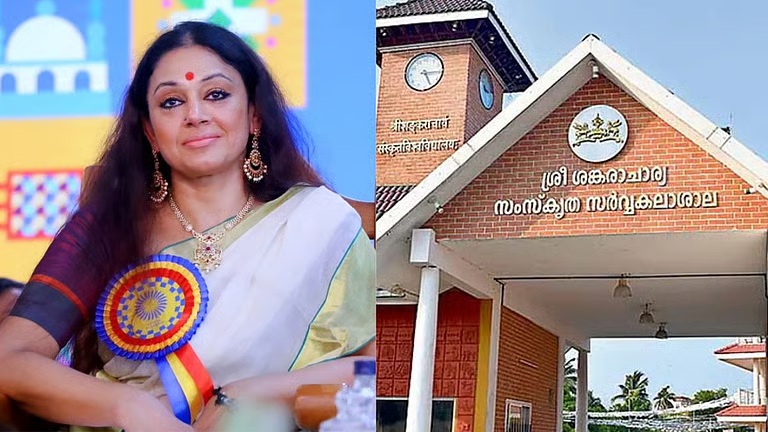 “ചടങ്ങ് നടത്താന് പണമില്ല”; ശോഭനയ്ക്ക് തൽക്കാലം ഡി ലിറ്റ് നൽകില്ലെന്ന് കാലടി സര്വകലാശാല