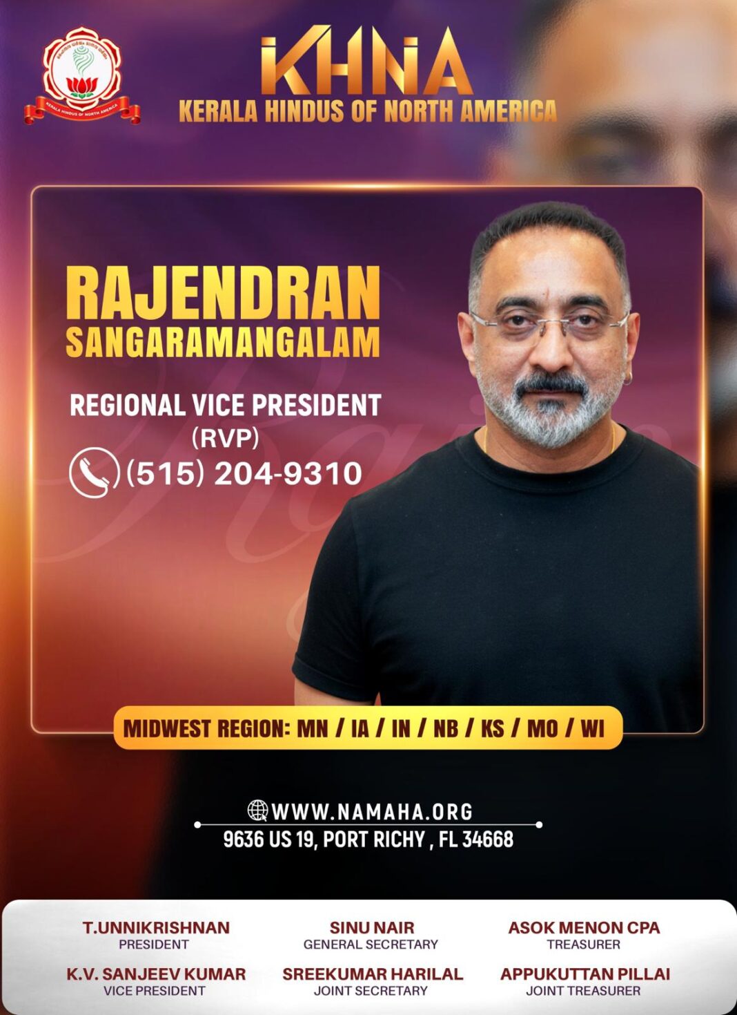 കെ.എച്ച്.എൻ.എ മിഡ്വെസ്റ്റ് റീജിയണൽ വൈസ് പ്രസിഡന്റായി രാജേന്ദ്രൻ ശങ്കരമംഗലം (രാജ് നായർ)