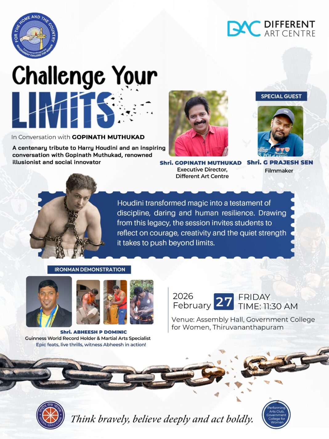 മാനവീയം വീഥിയില് പ്രകാശ് ഹെമ്മാഡിയുടെ മില്ക് കാന് എസ്കേപ്പ് നാളെ