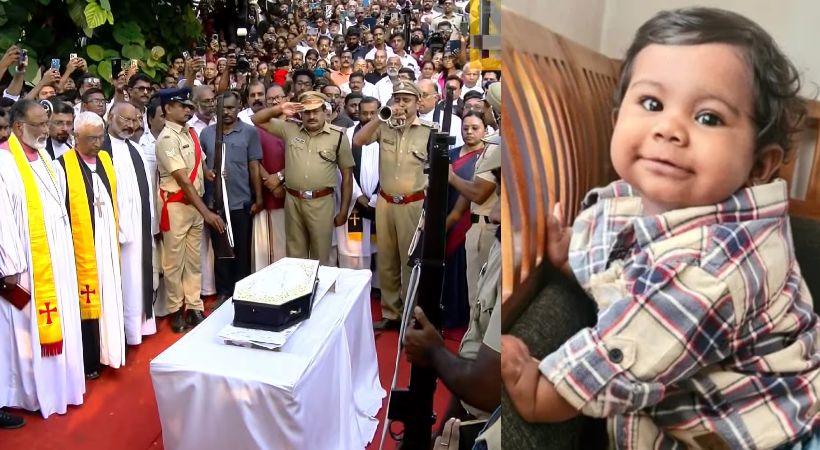 മറയില്ല മാലാഖ; പൊന്നുമകള് ആലിന് ഷെറിന് എബ്രഹാമിന് വിട ചൊല്ലി ജന്മനാട്