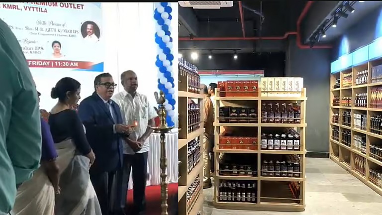 ‘ഹൈ സ്പിരിറ്റ്– എ ബെവ്കോ ബ്യുട്ടീക്‘… കൊച്ചി മെട്രോ സ്റ്റേഷനിലെ ആദ്യ പ്രീമിയം ഔട്ട്ലെറ്റ് ഉദ്ഘാടനം ചെയ്ത് ലോക്നാഥ് ബെഹ്റ