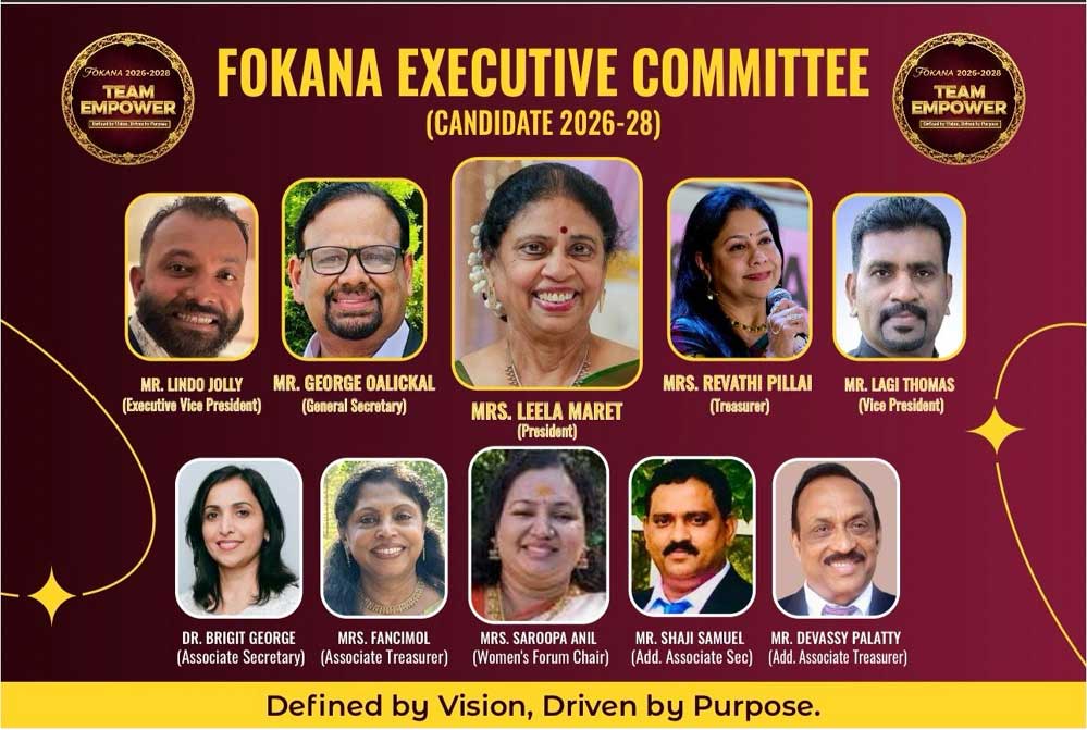 ഫൊക്കാന 2026–2028: മാറ്റത്തിന്റെ അമരക്കാരാകാൻ ലീല മാരേട്ടും ‘ടീം എംപവറും’