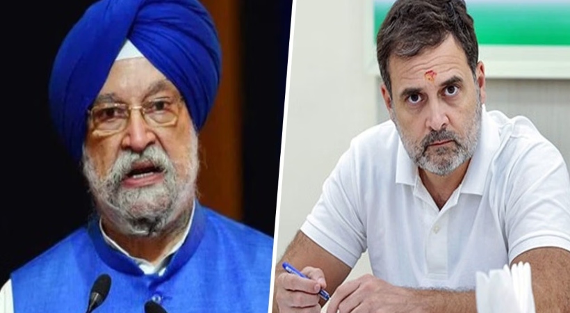 രവനീത് ബിട്ടവും രാഹുൽ ഗാന്ധിയും തമ്മിലുണ്ടായ വാക്പോര്; രൂക്ഷവിമർശനവുമായി കേന്ദ്രമന്ത്രി ഹർദിപ് സിംഗ് പൂരി